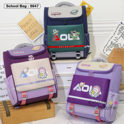 School Bag : 8947